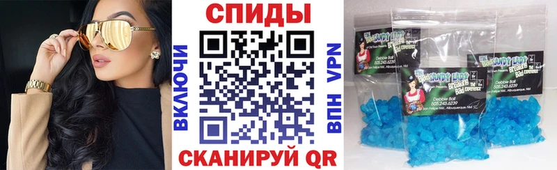 как найти   Бор  АМФ Розовый 