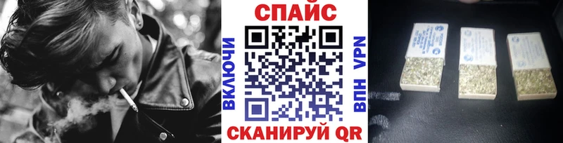 БУТИРАТ BDO  Бор 