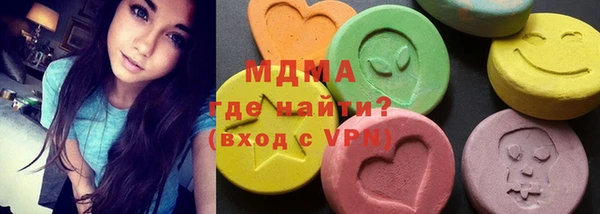 прущие крисы Баксан