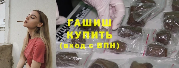 дурь Балахна