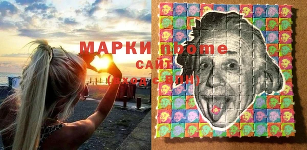 прущие крисы Баксан