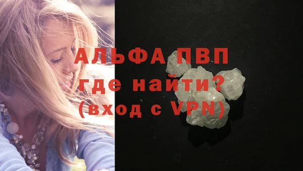 дурь Балахна