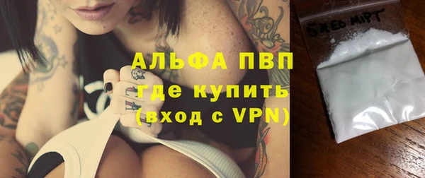 прущие крисы Баксан