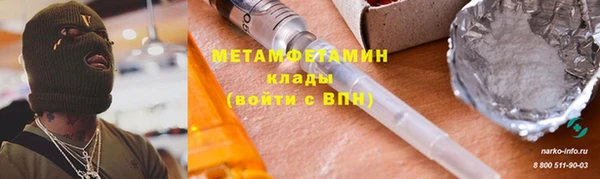 прущие крисы Баксан