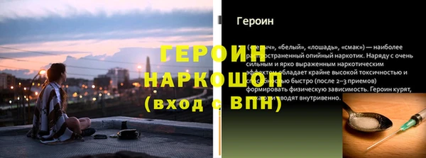 прущие крисы Баксан