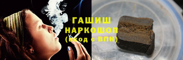 прущие крисы Баксан
