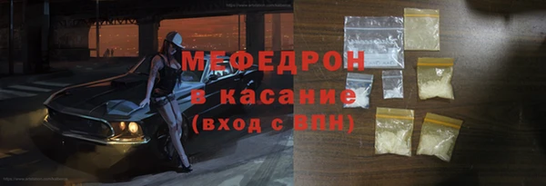 дурь Балахна
