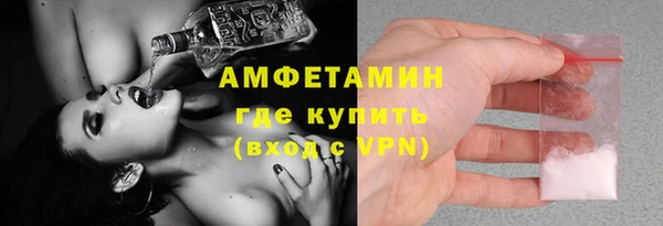 дурь Балахна