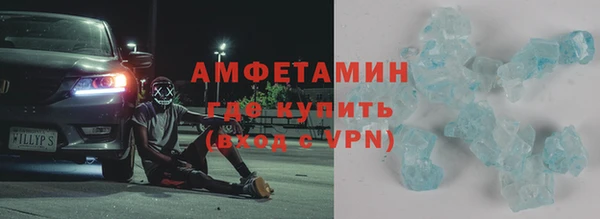 прущие крисы Баксан