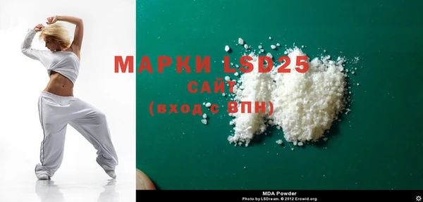 прущие крисы Баксан