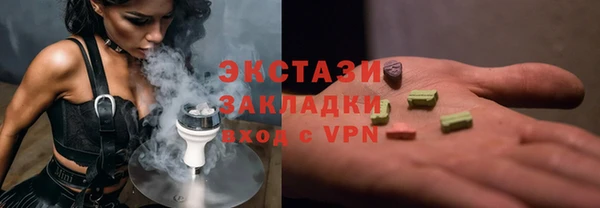 прущие крисы Баксан