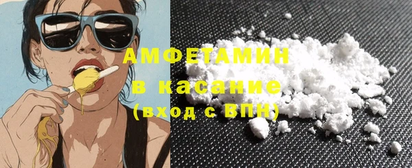 прущие крисы Баксан