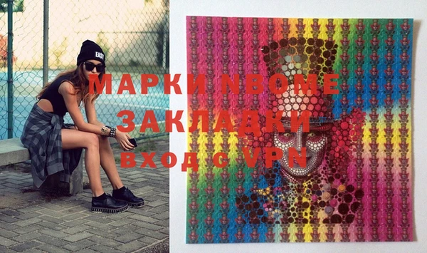 дурь Балахна
