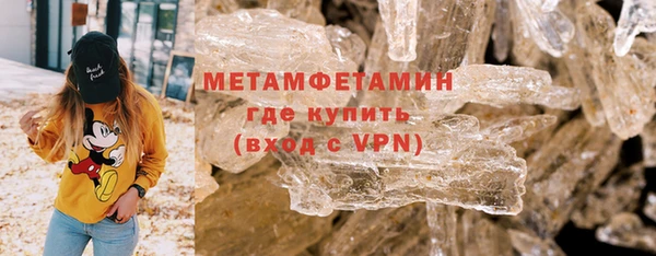 прущие крисы Баксан