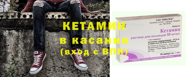 прущие крисы Баксан