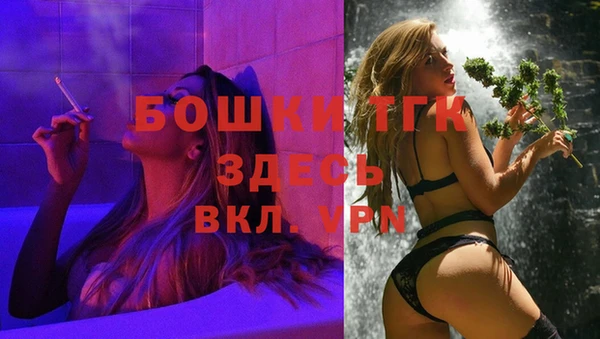 прущие крисы Баксан