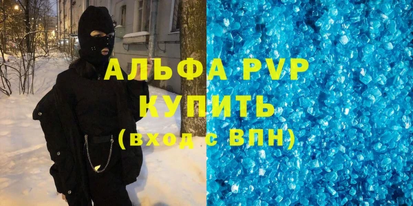 прущие крисы Баксан