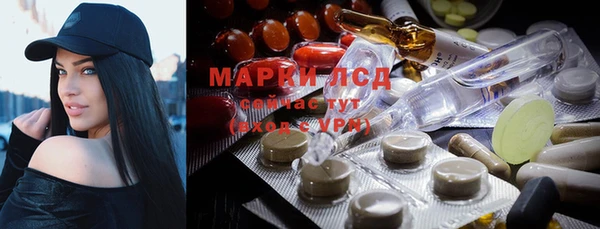 дурь Балахна