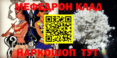 герыч Чебоксары