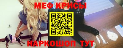 кокаин колумбия Чапаевск