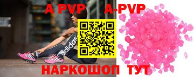 герыч Чебоксары