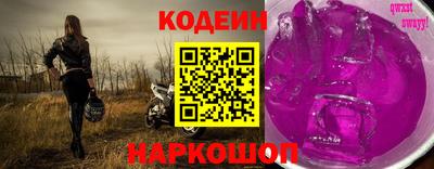герыч Чебоксары