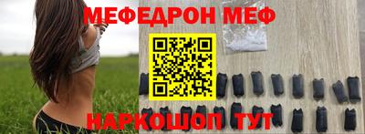 герыч Чебоксары