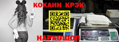 ALPHA-PVP Чебаркуль