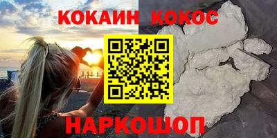 герыч Чебоксары