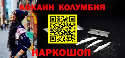 герыч Чебоксары