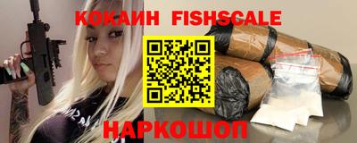 ALPHA-PVP Чебаркуль