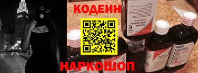кокаин колумбия Чапаевск