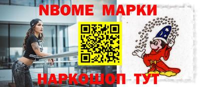 ALPHA-PVP Чебаркуль