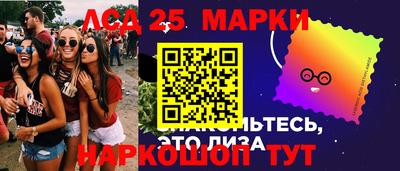 кокаин колумбия Чапаевск