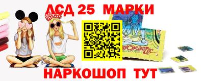 кокаин колумбия Чапаевск