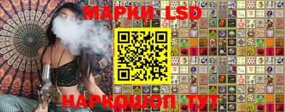 герыч Чебоксары