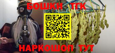 кокаин колумбия Чапаевск