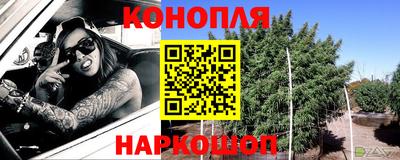 кокаин колумбия Чапаевск