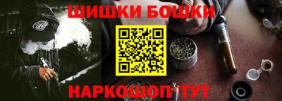 ALPHA-PVP Чебаркуль