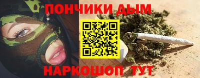 герыч Чебоксары