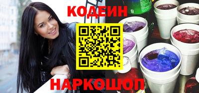 герыч Чебоксары
