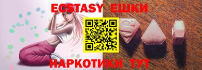 герыч Чебоксары