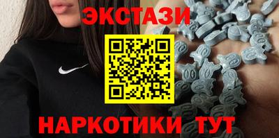 герыч Чебоксары