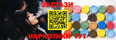 кокаин колумбия Чапаевск