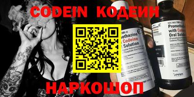 герыч Чебоксары
