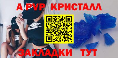 герыч Чебоксары