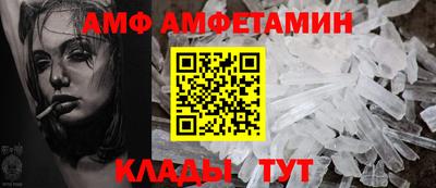 кокаин колумбия Чапаевск
