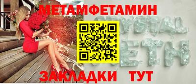 герыч Чебоксары