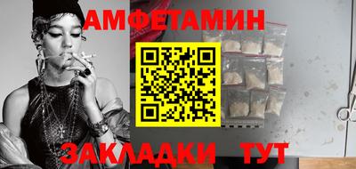 кокаин колумбия Чапаевск