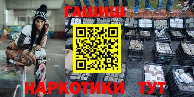 кокаин колумбия Чапаевск